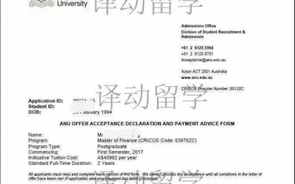 案例展示