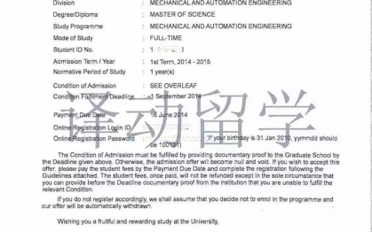 案例展示
